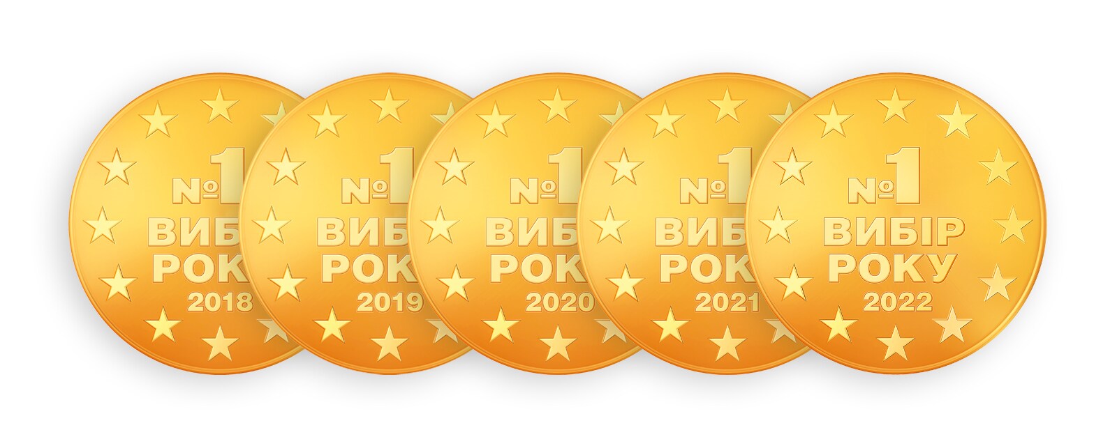 ''Вибір року'' 2018-2022